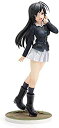 【中古】ドリームテック ガールズ&パンツァー 五十鈴華 パンツァージャケットVer. 1/8 完成品フィギュア