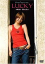 【中古】(未使用 未開封品)Miho COLLECTION LUCKY DVD