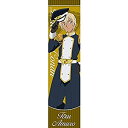【中古】セガ 名探偵コナン マフラー タオル 安室 透 全長約100cm×25cm