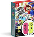 【中古】【非常に良い】スーパー マリオパーティ 4人で遊べる Joy-Conセット -Switch(2)
