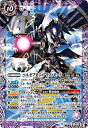 【中古】【非常に良い】バトルスピリッツ/CB07-X03 ベルゼブモン ブラストモード X
