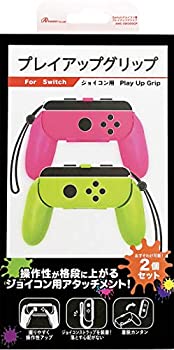 【中古】Switchジョイコン用 プレイアップ グリップ(グリーン&ピンク) 【中古】Switchジョイコン用 プレイアップ グリップ(グリーン&ピンク)