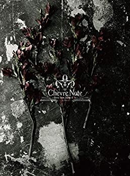 【中古】【非常に良い】音楽朗読劇READING HIGH第3回公演 「Chevre Note」~Story from Jeanne d'Arc~(..