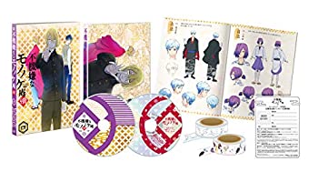 By Title: Ta Line - 【中古】不機嫌なモノノケ庵 續 第4巻 [DVD]