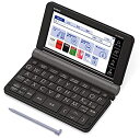 【中古】【非常に良い】2019年モデル カシオ CASIO 電子辞書 エクスワード 生活モデル XD-SR6500BK 160コンテンツ ブラック(2)