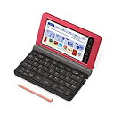 【中古】【非常に良い】カシオ CASIO 電子辞書 エクスワード 中国語モデル XD-SR7300RD 80コンテンツ