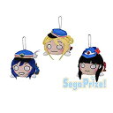 【中古】ラブライブ!サンシャイン!! 寝そべりぬいぐるみ 3年生 HAPPY PARTY TRAIN 全3種セット