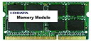【中古】IODATA SDY1600L-4GR PC3L-12800 (DDR3L-1600) 対応ノートPC用メモリー 4GB