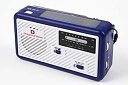 【中古】ソーラー多機能ラジオライト2300 4way充電 2300mAhバッテリー搭載 スマホに充電可能な防災ライト 手回し充電 ソーラー充電 乾電池 USB充...