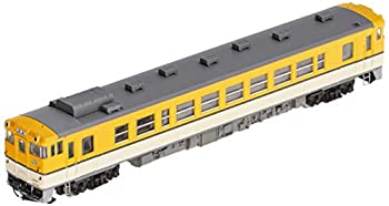 【中古】TOMIX Nゲージ キハ40 2000形 広島色 M 9439 鉄道模型 ディーゼルカー【メーカー名】トミーテック(TOMYTEC)【メーカー型番】9439【ブランド名】トミーテック(TOMYTEC)【商品説明】TOMIX Nゲー...