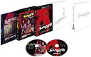 【中古】サスペリア 4K レストア版 Ultra HD Blu-ray アルティメット・コレクション(初回限定生産 2枚組) ジェシカ・ハーパー