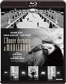 【中古】去年マリエンバートで 4Kデジタル修復版 [Blu-ray]