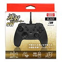 【中古】【非常に良い】ニンテンドースイッチ用有線コントローラ『連射コントローラSW(ブラック)』 - Switch(2)