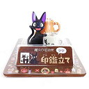 【中古】魔女の宅急便 印鑑立て ジジ 00018685