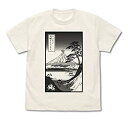 【中古】【非常に良い】ケロロ軍曹 ケロロ御一行 Tシャツ バニラホワイト Mサイズ