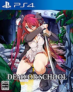 【中古】【非常に良い】DEAD OR SCHOOL - PS4