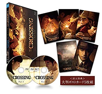 【中古】【非常に良い】The Crossing/ザ・クロッシング Part I&II ブルーレイツインパック [Blu-ray]