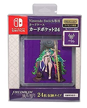 【中古】【任天堂ライセンス商品】Nintendo Switch専用カードポケット24 ファイアーエムブレム 風花雪月 【中古】【任天堂ライセンス商品】Nintendo Switch専用カードポケット24 ファイアーエムブレム 風花雪月