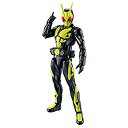 【中古】【非常に良い】仮面ライダーゼロワン RKF 仮面ライダーゼロワン ライジングホッパー(3)