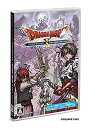 【中古】ドラゴンクエストX いばらの巫女と滅びの神 オンライン - Windows