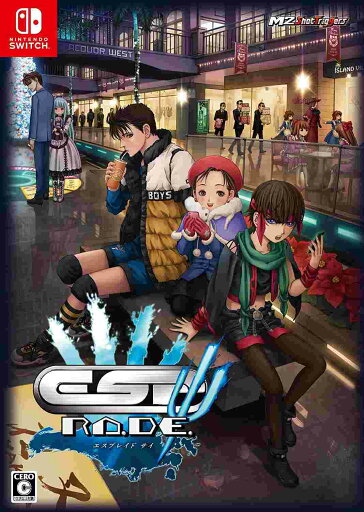 【中古】【非常に良い】エスプレイドΨ(サイ) 限定版 - Switch 【中古】【非常に良い】エスプレイドΨ(サイ) 限定版 - Switch