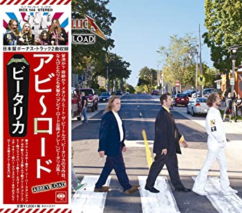 楽天市場】アビーロード（その他｜CD・DVD）の通販 