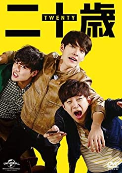 【中古】【非常に良い】二十歳 レンタル落ちDVD ジュノ (出演), キム・ウビン (出演), イ・ビョンホン (監督)