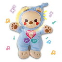 【中古】ぐずぐずべビーの救世主 PIKAO ピカオ 0歳 から 寝かしつけ 泣き止ませ にピッタリ!