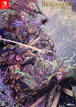 【中古】ブリガンダイン ルーナジア戦記 Limited Edition 【特典】オリジナルサウンドトラックCD2枚組・ビジュアルブック・攻略本・描き下ろし特装ボック 【中古】ブリガンダイン ルーナジア戦記 Limited Edition 【特典】オリジナルサウンドトラックCD2枚組・ビジュアルブック・攻略本・描き下ろし特装ボック