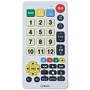 【中古】山善 キュリオム テレビリモコン (プレーヤー/チューナー対応) 国内主要メーカー対応 オートサーチ機能 簡単設定 蓄光ボタン QRA-TVM100(W...