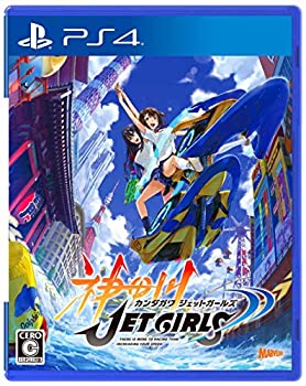 【中古】【非常に良い】神田川JET GIRLS - PS4 【中古】【非常に良い】神田川JET GIRLS - PS4