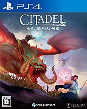 【中古】【非常に良い】【PS4】シタデル:永炎の魔法と古の城塞【購入特典】「サバイバルガイドブック」(封入) 【中古】【非常に良い】【PS4】シタデル:永炎の魔法と古の城塞【購入特典】「サバイバルガイドブック」(封入)