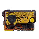 【中古】仮面ライダーゼロワン DXライトニングホーネットプログライズキー