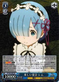 [중고] [매우 좋음] Weiss Schwarz RZ / S68-058S 즐거운 연회 렘 (SR 슈퍼 레어) 부스터 팩 Re: 처음부터 시작하는 이세계 생활 Memory Snow