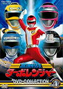 【中古】高速戦隊ターボレンジャー DVD COLLECTION VOL.1