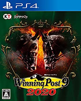 【中古】【非常に良い】Winning Post 9 2020