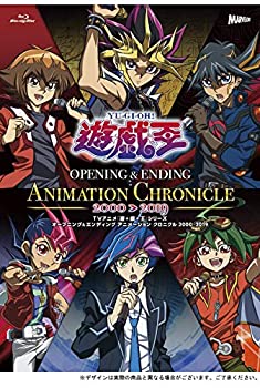 【中古】TVアニメ『遊☆戯☆王』シリーズ OP&ED ANIMATION CHRONICLE[2000~2019][Blu-ray](特典無し)