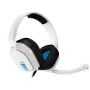 【中古】【非常に良い】ASTRO Gaming PS4 ヘッドセット A10 有線 2.1ch ステレオ 3.5mm usb PS4/PC/Xbox/Switc...
