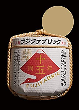 【中古】フジファブリック 15th anniversary SPECIAL LIVE at 大阪城ホール2019 「IN MY TOWN」(DVD)(特典なし)
