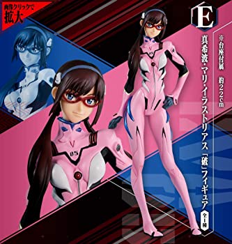 【中古】一番くじ エヴァンゲリオン 2020 E賞 真希波・マリ・イラストリアス「破」フィギュア