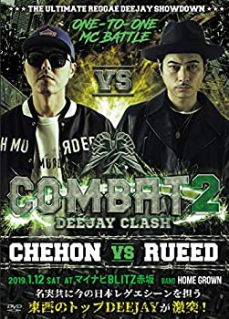 【中古】【非常に良い】COMBAT 2 DEEJAY CLASH -CHEHON vs RUEED- [DVD]