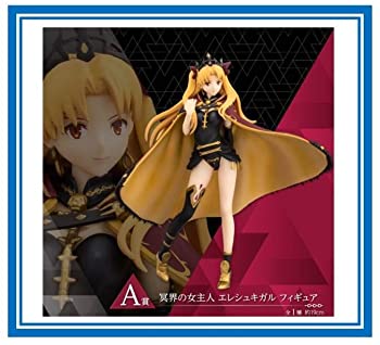 楽天市場】エレシュキガル フィギュアの通販 楽天市場】エレシュキガル フィギュアの通販