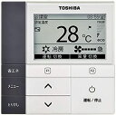 【中古】THOSHIBA(東芝)業務用空調別売部品 省エネneoリモコン RBC-AMS53