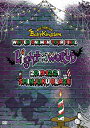 【中古】BabyKingdom WINTER ONEMAN TOUR Final「Light of the WORLD」2019 初回限定DVD(2)