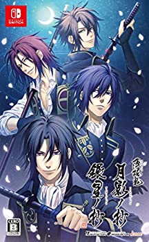 【中古】薄桜鬼 真改 ツインパック (特製カードステッカー2枚組 同梱) 【中古】薄桜鬼 真改 ツインパック (特製カードステッカー2枚組 同梱)