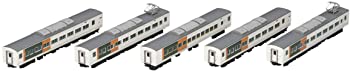 【中古】TOMIX Nゲージ 185系特急電車 踊り子・新塗装・強化型スカート 増結セット 5両 98397 鉄道模型..