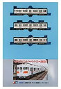 【中古】マイクロエース Nゲージ 山陽電鉄3100系 アルミ車+鋼製車 新シンボル 3両セット A8890 鉄道模型 電車