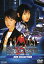 【中古】【非常に良い】Sh15uya シブヤフィフティーン DVD COLLECTION 悠城早矢 (出演), 新垣結衣 (出演) 17,522円