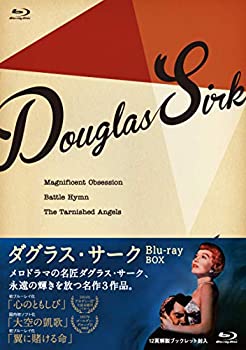 【中古】ダグラス・サーク Blu-ray BOX (収録:『心のともしび』『大空の凱歌』『翼に賭ける命』)