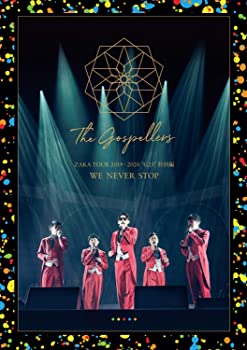 【中古】【非常に良い】ゴスペラーズ坂ツアー2019?2020 “G25" 特別編 WE NEVER STOP (DVD) (特典なし) 【中古】【非常に良い】ゴスペラーズ坂ツアー2019?2020 “G25" 特別編 WE NEVER STOP (DVD) (特典なし)